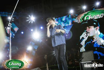 Chang Carnival: Neon The Night (Album 2) — photo 100