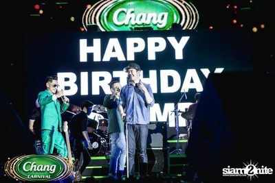 Chang Carnival: Neon The Night (Album 2) — photo 104