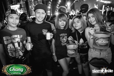 Chang Carnival: Neon The Night (Album 2) — photo 153