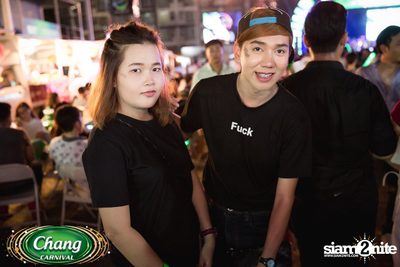 Chang Carnival: Neon The Night (Album 2) — photo 164