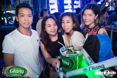 Chang Carnival: Neon The Night (Album 2) — photo 168