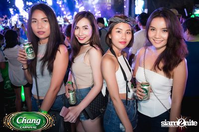 Chang Carnival: Neon The Night (Album 2) — photo 169
