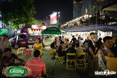 Chang Carnival: Neon The Night (Album 2) — photo 173