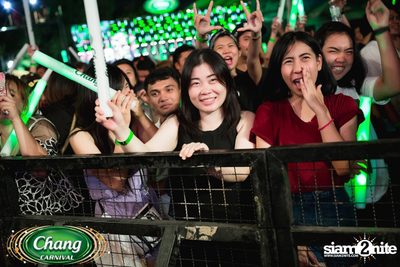 Chang Carnival: Neon The Night (Album 2) — photo 183