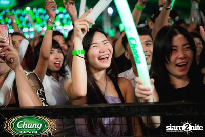 Chang Carnival: Neon The Night (Album 2) — photo 185