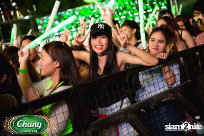 Chang Carnival: Neon The Night (Album 2) — photo 188
