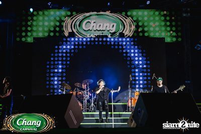Chang Carnival: Neon The Night (Album 2) — photo 189