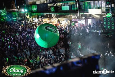 Chang Carnival: Neon The Night (Album 2) — photo 208