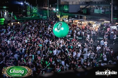 Chang Carnival: Neon The Night (Album 2) — photo 210