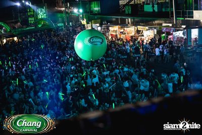 Chang Carnival: Neon The Night (Album 2) — photo 213