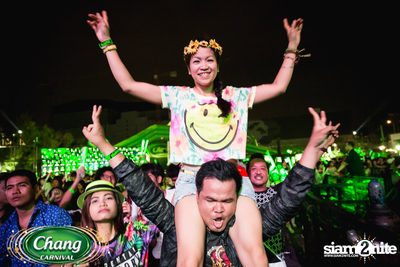 Chang Carnival: Neon The Night (Album 2) — photo 219