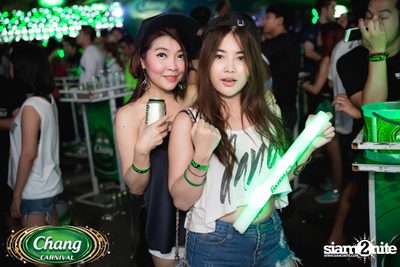 Chang Carnival: Neon The Night (Album 2) — photo 230