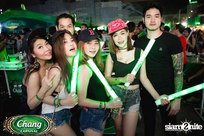 Chang Carnival: Neon The Night (Album 2) — photo 231