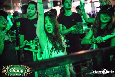 Chang Carnival: Neon The Night (Album 2) — photo 232