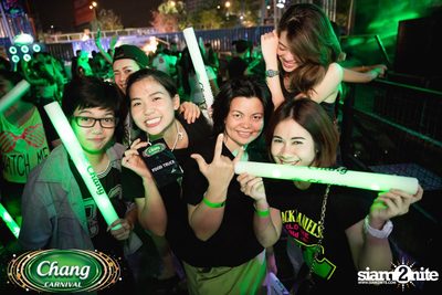 Chang Carnival: Neon The Night (Album 2) — photo 233