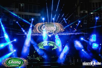 Chang Carnival: Neon The Night (Album 2) — photo 235