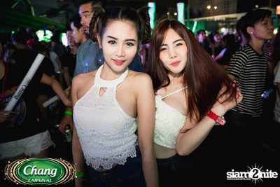 Chang Carnival: Neon The Night (Album 2) — photo 236