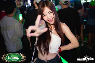 Chang Carnival: Neon The Night (Album 2) — photo 239