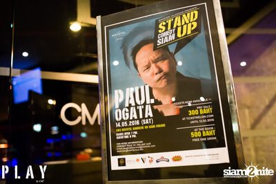 Stand Up Comedy Siam at Novotel Bangkok, Siam Square — photo 1