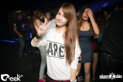ปาร์ตี้คืนวันเสาร์ ที่ร้าน ครีก คลับ, เลียบด่วนเอกมัย-รามอินทรา — photo 2