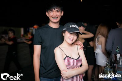 ปาร์ตี้คืนวันเสาร์ ที่ร้าน ครีก คลับ, เลียบด่วนเอกมัย-รามอินทรา — photo 6