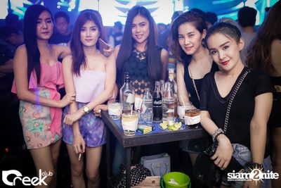 ปาร์ตี้คืนวันเสาร์ ที่ร้าน ครีก คลับ, เลียบด่วนเอกมัย-รามอินทรา — photo 17