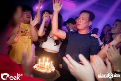ปาร์ตี้คืนวันเสาร์ ที่ร้าน ครีก คลับ, เลียบด่วนเอกมัย-รามอินทรา — photo 33