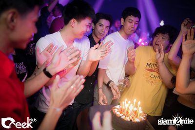 ปาร์ตี้คืนวันเสาร์ ที่ร้าน ครีก คลับ, เลียบด่วนเอกมัย-รามอินทรา — photo 34