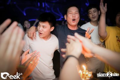 ปาร์ตี้คืนวันเสาร์ ที่ร้าน ครีก คลับ, เลียบด่วนเอกมัย-รามอินทรา — photo 37