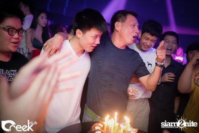 ปาร์ตี้คืนวันเสาร์ ที่ร้าน ครีก คลับ, เลียบด่วนเอกมัย-รามอินทรา — photo 38