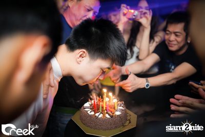 ปาร์ตี้คืนวันเสาร์ ที่ร้าน ครีก คลับ, เลียบด่วนเอกมัย-รามอินทรา — photo 39