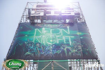 Chang Carnival: Neon The Night (Album 1) — photo 2
