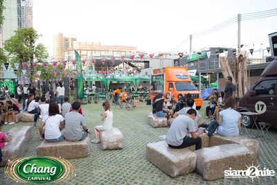 Chang Carnival: Neon The Night (Album 1) — photo 12