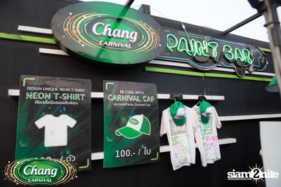 Chang Carnival: Neon The Night (Album 1) — photo 41