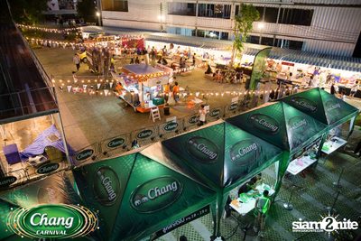 Chang Carnival: Neon The Night (Album 1) — photo 56
