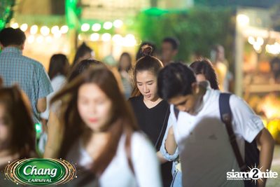 Chang Carnival: Neon The Night (Album 1) — photo 61