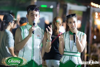 Chang Carnival: Neon The Night (Album 1) — photo 62