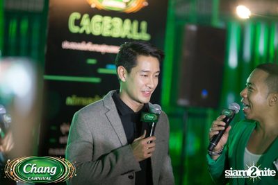 Chang Carnival: Neon The Night (Album 1) — photo 76