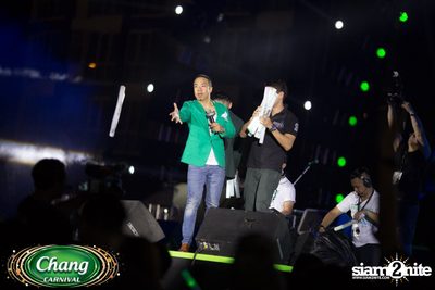 Chang Carnival: Neon The Night (Album 1) — photo 98
