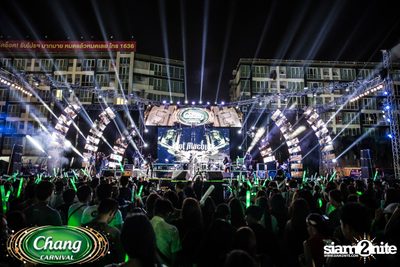Chang Carnival: Neon The Night (Album 1) — photo 106