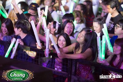 Chang Carnival: Neon The Night (Album 1) — photo 123