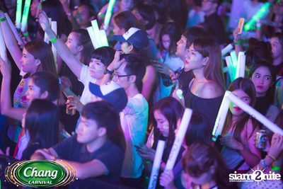 Chang Carnival: Neon The Night (Album 1) — photo 128