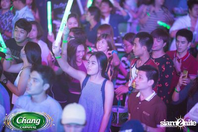 Chang Carnival: Neon The Night (Album 1) — photo 129