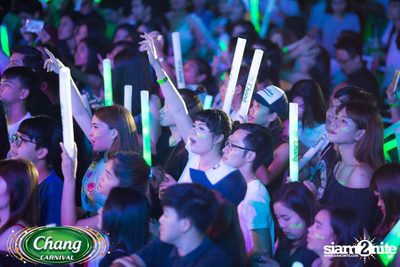 Chang Carnival: Neon The Night (Album 1) — photo 130