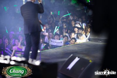 Chang Carnival: Neon The Night (Album 1) — photo 144