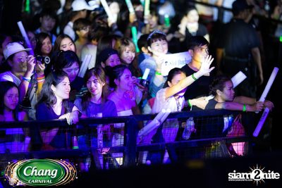 Chang Carnival: Neon The Night (Album 1) — photo 147