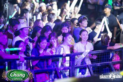 Chang Carnival: Neon The Night (Album 1) — photo 149