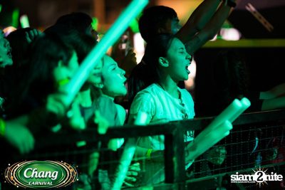 Chang Carnival: Neon The Night (Album 1) — photo 151
