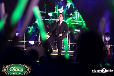 Chang Carnival: Neon The Night (Album 1) — photo 163