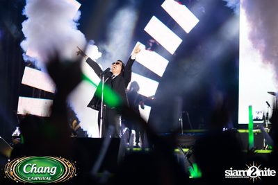 Chang Carnival: Neon The Night (Album 1) — photo 173